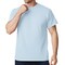 Gildan Heavy Cotton T-Shirt 4-Pack - Light Blue - DIY Blanks for Vinyl & Cricut